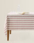 Фото #1 товара Cotton muslin tablecloth