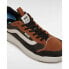 VANS Ultrarange Exo SE MTE trainers Mesh Brnml, 43 - фото #5