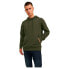 Фото #1 товара JACK & JONES Star Basic hoodie