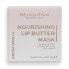 Revolution Skincare Nourishing Lip Butter Mask Cocoa Vanilla 10 g lippenbalsam für Frauen - фото #2