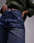 Фото #6 товара Topshop Hourglass straight Kort jeans in mid blue