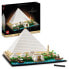 LGO Architecture Cheops-Pyramide