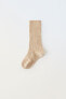 Фото #4 товара Ribbed long socks