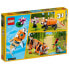 Фото #8 товара Конструктор LEGO Majestic Tiger ID 1234 для детей