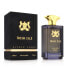 Фото #1 товара Парфюмерия унисекс Alfred Verne Irish Isle EDP EDP 80 ml