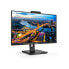 Фото #3 товара Монитор Philips B Line 275B1H/00, 27", 2K Ultra HD, LED, черный