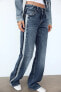 MID-RISE WIDE-LEG TRF JEANS