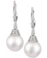 Фото #3 товара Серьги Macy's Windsor Pearl