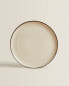 Фото #2 товара Porcelain dinner plate with antique finish rim