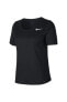 Фото #15 товара Kadın Antreman Tişört -city Sleek Short-sleeve Running