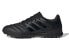 Фото #2 товара Футбольные кроссовки Adidas Copa 20.3 TF G28532