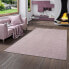 Фото #2 товара Hochflor Velours Teppich Luna Mix