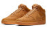 Nike Court Vision 1 Mid CD5466-200 Sneakers