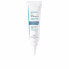 Фото #10 товара KERACNYL PP+ anti-blemish soothing cream 30 ml