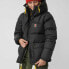 Fjällräven Expedition Lite down jacket