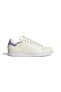 Фото #1 товара Кроссовки женские Adidas Originals Stan Smith W HQ6653