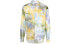 Фото #1 товара Рубашка мужская GCDS SS21 с вышивкой и блестками