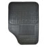 Фото #1 товара JBM Universal rubber mat 4 units