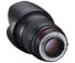 Фото #6 товара Samyang 24mm F1.4 ED AS IF UMC - Wide lens - 13/12