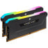 Фото #3 товара Corsair Vengeance RGB Pro SL DDR4-3600 RAM, CL18, AMD-XMP - 16 GB Dual-Kit, schwarz