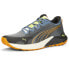 Фото #2 товара Puma FastTrac Nitro Trail Running Mens Grey Sneakers Casual Shoes 37704402