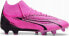 Puma Buty Puma Ultra Pro FG/AG 107750-01