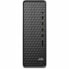 Фото #1 товара Настольный ПК HP S01-PF3010NS Intel Core i3-13100 8 GB RAM 512 Гб SSD