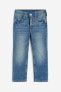 Фото #3 товара Slim Fit Lined Jeans