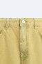 Крашеные джинсовые шорты ZARA