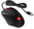 Фото #4 товара HP OMEN Vector Mouse - Right-hand - IR LED - USB Type-A - 16000 DPI - 1 ms - Black