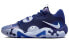 Nike PG 6 EP 6 DH8447-400 Basketball Sneakers