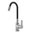 Фото #1 товара CIS 23631N Sink Mixer Tap