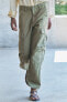 Zw collection slim fit cargo trousers