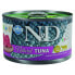 ფოტო #2 პროდუქტის FARMINA Cat Natural Tuna 140g Wet Cat Food