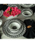 Фото #4 товара Arabesque 12-Piece Dinnerware Set, Service for 4