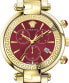 Фото #2 товара Versace Damen Armbanduhr REVIVE CHRONO RESTYLING 44 mm Armband Edelstahl VE2M007 21