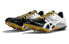 Asics Hyper Sprint 7 1093A194-001 Performance Sneakers