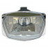 Фото #1 товара UFO Stealth Replacement Light