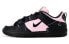 【定制球鞋】 Nike Dunk Low Disrupt 2 莓刻 调色盘系列 粉墨 甜酷 低帮 板鞋 女款 黑粉 / Кроссовки Nike Dunk Low DV4024-002