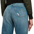 Фото #3 товара G-STAR Janeh Ultra-High Waist Mom Ankle jeans