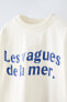 T-shirt with slogan