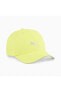 Фото #1 товара Unisex Running Cap III Yeşil Erkek Şapka