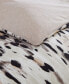 Abstract Leopard 3 Piece Duvet Cover Set, Full/Queen