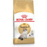 Фото #1 товара Корм для котов Royal Canin Ragdoll Курица птицы 400 g