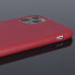 Фото #6 товара Hama Finest Feel - Cover - Apple - iPhone 11 Pro - 14.7 cm (5.8") - Red
