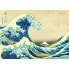 Фото #2 товара Puzzle Die große Welle vor Kanagawa