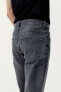 Фото #7 товара Xfit® Straight Regular Jeans