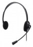 Фото #1 товара Manhattan Stereo On-Ear Headset (USB) - Retail Box Packaging - Microphone Boom - Adjustable Headband - Ear Cushion - 1x USB-A for both sound and mic use - cable 1.5m - Three Year Warranty - Headset - Beanie - Office/Call center - Black - Monaural - 1.5 m