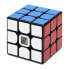 Фото #1 товара GANCUBE 3x3 Magnetic Cube board game