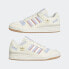 Фото #38 товара adidas men Forum Low Classic Shoes